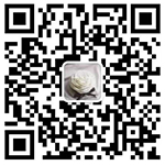 無(wú)線對(duì)講系統(tǒng)合路平臺(tái)|無(wú)線對(duì)講系統(tǒng)接收分路器|無(wú)線對(duì)講系統(tǒng)發(fā)射合路器|無(wú)線對(duì)講系統(tǒng)定向耦合合路組件|無(wú)線對(duì)講系統(tǒng)接收機(jī)多路耦合組件|無(wú)線對(duì)講系統(tǒng)雙工器