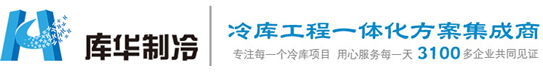 無(wú)線對(duì)講系統(tǒng)|無(wú)線對(duì)講系統(tǒng)解決方案|無(wú)線對(duì)講系統(tǒng)廠家-重慶暢博通信工程